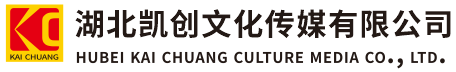 会东墙体彩绘-会东门头店招-会东文化墙-会东店面装修-会东标识牌-会东墙体广告会东活动搭建-会东广告公司-湖北凯创文化传媒有限公司