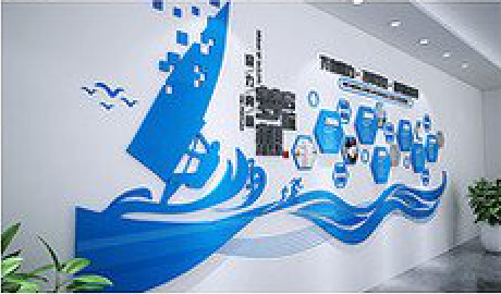 会东海浪主题文化墙如何设计？