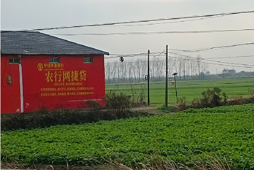 会东如何防止墙体广告褪色呢？