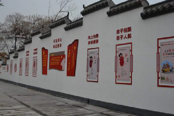 会东墙体彩绘-乡村文化墙