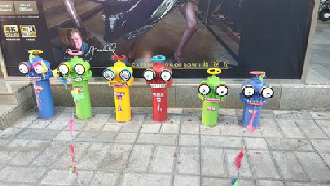 会东商业区彩绘