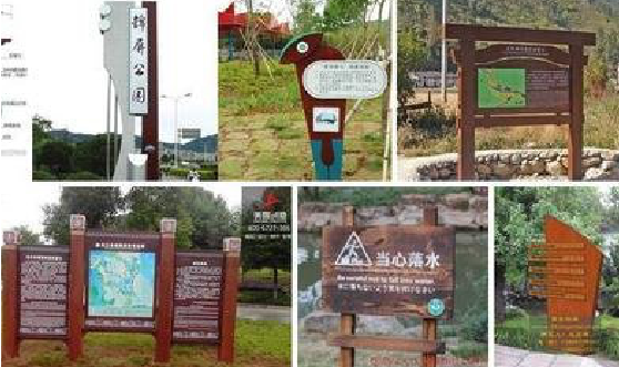 会东标识标牌具有哪些特点？