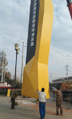 会东标识标牌的安装方法。