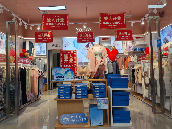 会东店面装修可以怎么设计？