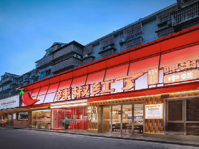 会东餐饮招牌制作有哪些要点和技巧?