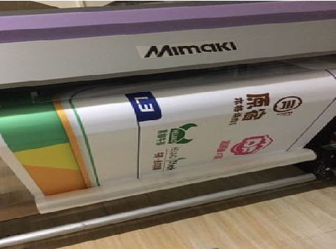 会东喷印写真褪色的原因。