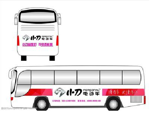 会东公交车身贴如何完美贴合?