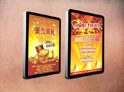 会东如何延长磁吸灯箱的使用寿命?