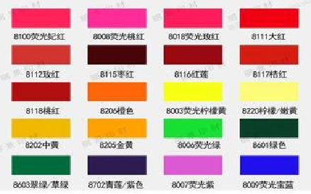 会东广告油墨饱和度不好的原因。