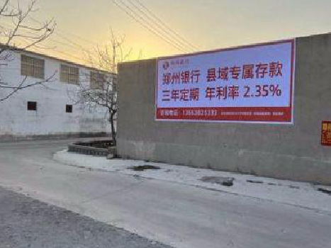 会东喷绘广告持久的的几大要素。