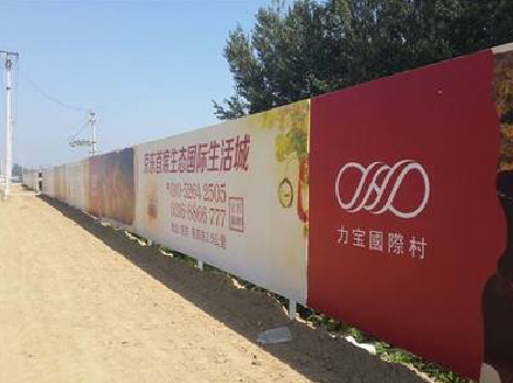 会东喷绘可以用来喷什么画面？