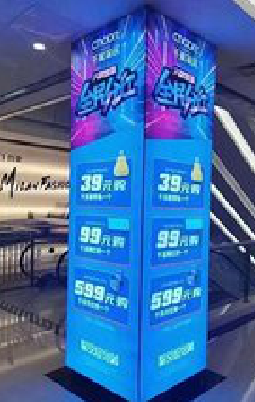 会东三面立柱灯箱如何制作？