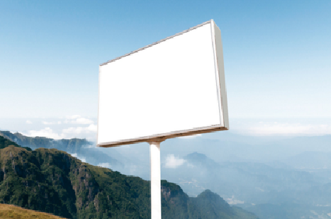 会东户外广告变革的趋势。